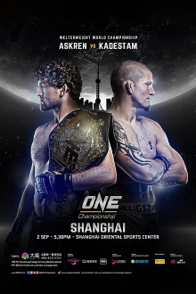 ONE Championship 58: Shanghai Trailer