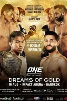 ONE Championship 98: Dreams of Gold Trailer