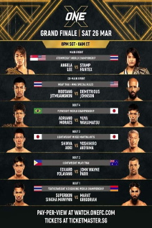 One Championship: X Trailer