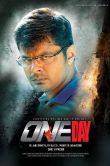 One Day Trailer