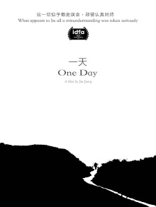 One Day Trailer