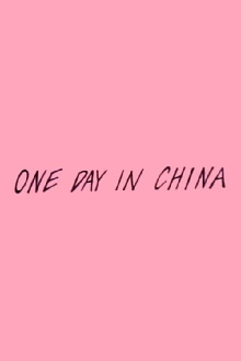 One Day in China Trailer