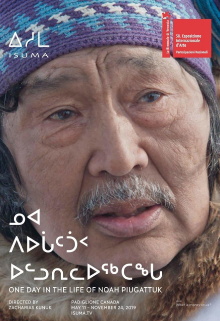 One Day in the Life of Noah Piugattuk Trailer
