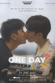 One Day Miracle Trailer