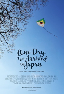 One Day We Arrived in Japan Trailer