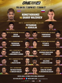 ONE Friday Fights 48: Kongthoranee vs. Mazoriev Trailer