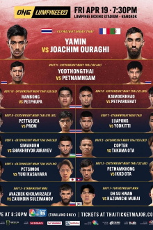 ONE Friday Fights 59: Yamin vs. Ouraghi Trailer