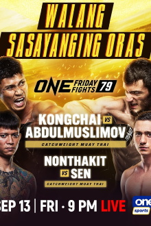ONE Friday Fights 79: Chanaidonmueang vs. Abdulmuslimov Trailer