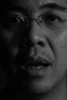 One Future Trailer