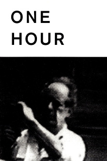 One Hour Trailer