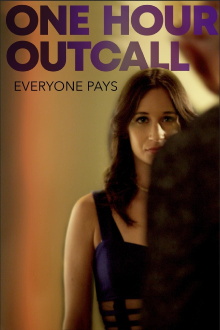 One Hour Outcall Trailer