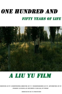 One Hundred and Fifty Years of Life Trailer