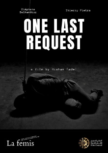 One Last Request Trailer
