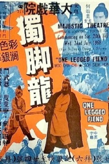 One Legged Fiend Trailer