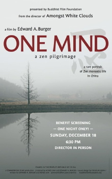 One Mind: A Zen Pilgrimage Trailer