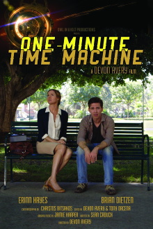 One-Minute Time Machine Trailer