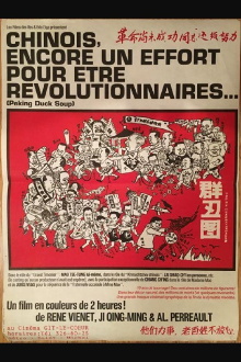 One More Effort, Chinamen, if you want to be revolutionaries! Trailer