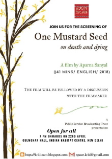 One Mustard Seed Trailer