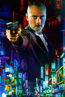 One Night in Bangkok Trailer