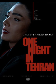 One Night in Tehran Trailer