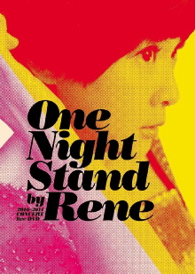 One Night Stand by Rene Trailer