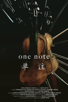 One Note (单注) Trailer