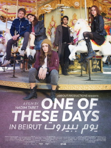 One of These Days Trailer