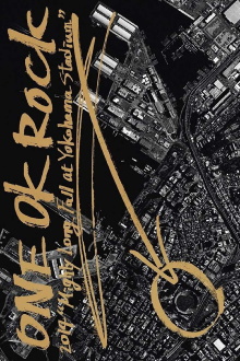 ONE OK ROCK 2014 "Mighty Long Fall at Yokohama Stadium" Trailer