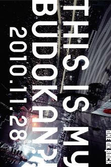 One OK Rock LIVE DVD 「THIS IS MY BUDOKAN?!2010.11.28」 Trailer
