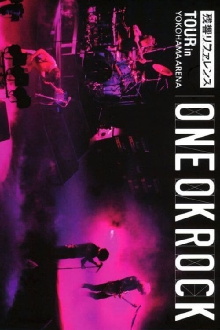 ONE OK ROCK "残響リファレンス" TOUR in YOKOHAMA ARENA Trailer