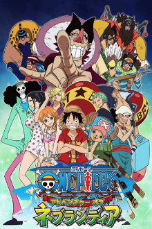 One Piece: Adventure of Nebulandia Trailer