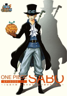 One Piece Episode of Sabo: The Three Brothers' Bond - The Miraculous Reunion and the Inherited Will Trailer