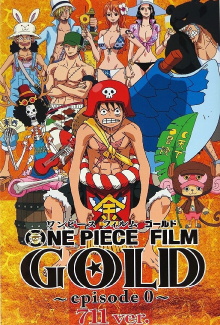 One Piece Film Gold: Episode 0 Trailer