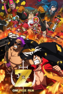 One Piece Film: Z Trailer