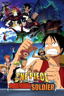 One Piece: Giant Mecha Soldier of Karakuri Castle Trailer