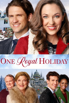 One Royal Holiday Trailer