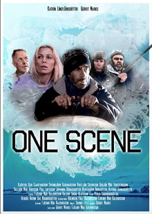 One Scene Trailer
