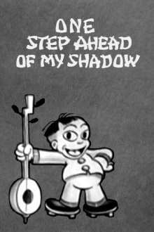 One Step Ahead of My Shadow Trailer
