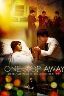 One Stop Away Trailer