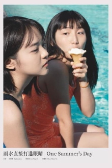 One Summer's Day Trailer