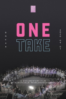 One Take Trailer