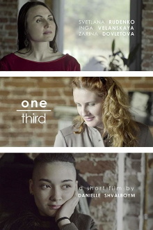 One Third Trailer
