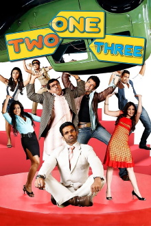 One Two Three Trailer