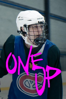 One Up Trailer