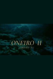 Oneiro II Trailer