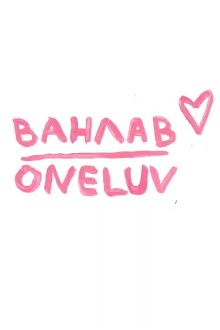 Oneluv Trailer