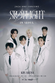 온앤오프(ONF) CONCERT [SPOTLIGHT] IN SEOUL NIGHT 1 Trailer