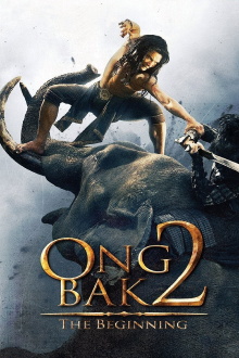 Ong Bak 2 Trailer