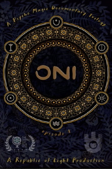 ONI Trailer