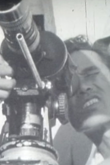 Onibaba : Film Location Trailer